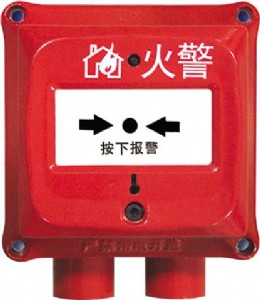 j-sam-gst9116քӻ(zi)󾯰o