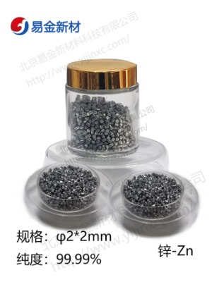 \zn Ҏ(gu)2*2mm ɶ Ќ