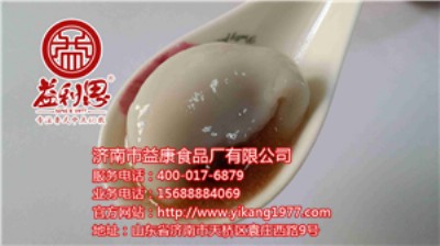 濟(jì)南湯圓團(tuán)購為什么選擇益利思月餅？