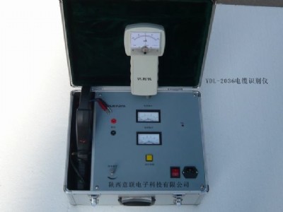 YDL-2036D|R(sh)ex