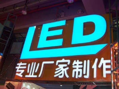 BTledl(f) ܏V ledV