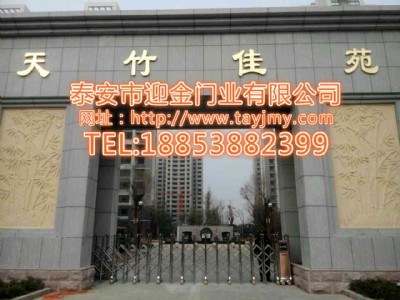 ̩Rʏ̩ʳǌW(xu)У늄(dng)T(mn)a(chn)S