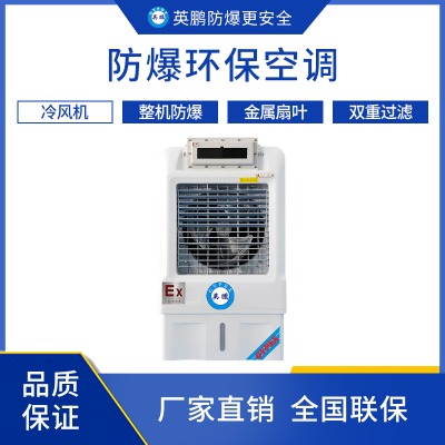 6000m3/hh(hun){(dio)