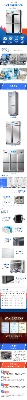 ӢiWҷP䓱500l-1600lƷ