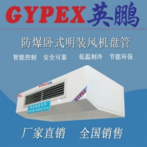 ˎSPʽbL(fng)CP