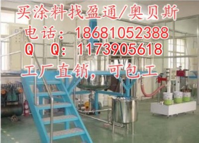 R墿h/h(hun)ɰ{/Դh