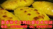 όW(xu)֥ʿt͵ӯȥW(xu)(x)֥ʿtg(sh)
