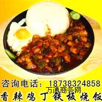 нFu՟gӖ