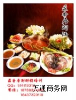 ~偣ǧζӖ(xn)