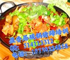 ̼ϵ̼i̼偻~(y)g(sh)Ӗ(xn)ӯӼg(sh)տ