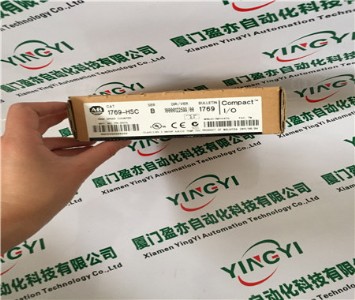 SUN UltraSPARC IIi SME1532 PGA