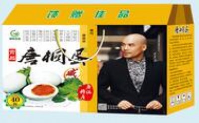 ͩ  ƺخa(chn) خa(chn) Yb30ö r98Ԫ