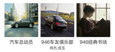 ʯfͨVfm94.6VͶŃrʯf_Vۿ