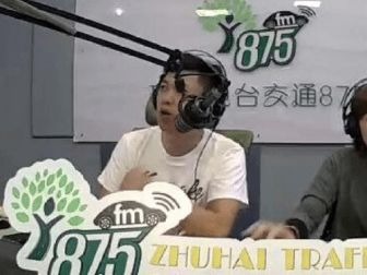 麣ͨV_(ti)fm87.5VͶŃr(ji)麣_(ti)(lin)ϵʽ
