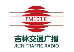֏V_V沿İl(f)_fm 103.8__V