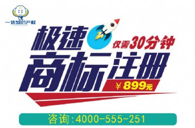 ꖺϿh̘ע799ԪϿh̘˴һ֪Ra(chn)(qun)