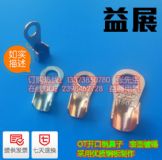 չƽl(f)_~OT-600A(gu)(bio)