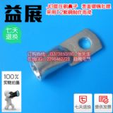 ߙn~ JG300-16mm2aӏS