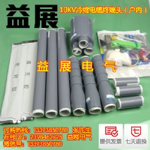 չnls10kv/3.1(25-50)(h)(ni)s|K^