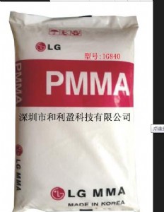 lgϵ мι(yng)n(gu)lg pmma ih830 ͜߿_