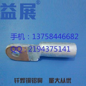 F~XF~XӾdtl-95F~X