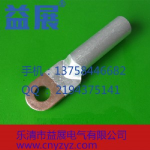 ~X(xin)ӵ^~X^(gu)ɶӶͽӾ(xin)Ǉ(gu)(bio)dtl-25ƽ