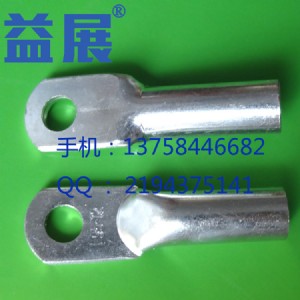 ~ L(zhng)~ dtg-35ƽ(߅~ӣ