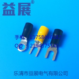 ^䉺 νӾ sv2-4A^䉺