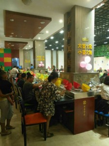 CС偻D(zhun)O(sh) D(zhun)O(sh)佛(jng)N(xio)