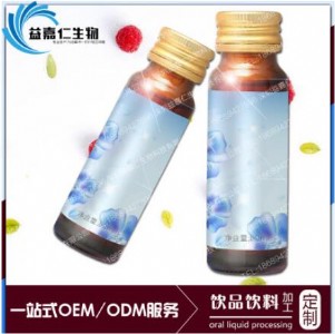 (zhun)I(y)oema(chn)Cİ֭NƼӹS
