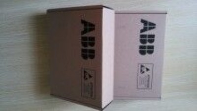 dsdp170abb