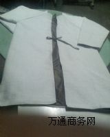 Sa(chn)ȹl(f)۲Sȹ|(zh)(yu)rفxُ