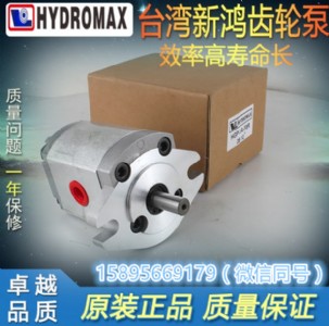_(ti)hydromaxX݆hgp-1a-f4r