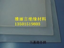 PCTFEPCTFEM(jn)PCTFE