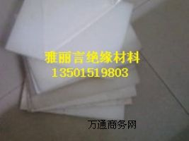 PVDFƫϩM(jn)ڶ