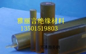 PSUɫPSUʿI(lng)PSU