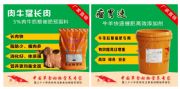 ţ䷽ ţ䷽