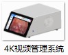 t(y)ÿ䛙C(j)4kzϵy(tng)