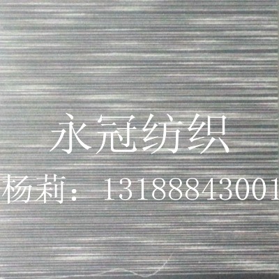 40sh(hun)V(ji)