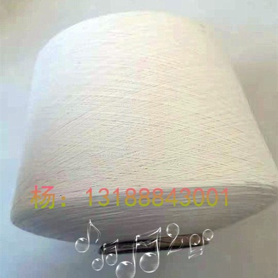 40s/2t65/c35h(hun)V޼