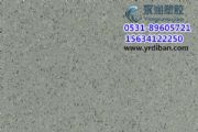 hpvczذXһƽh(hun)ذa(chn)S