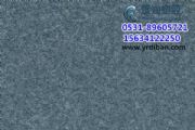 ؐŸpvcذ尲b˾pvcذ幤S