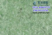 ᠖zذSN,pvcذֱNr