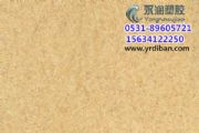 ˶pvcz\ӵذrpvczذa(chn)