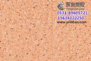 pvczذ尲b_zذpvco늵ذz