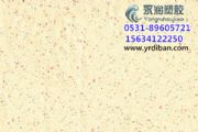 pvcذ尲bpvcĵذl(f)r(ji)