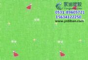惺ͯ҃(ni)Θpvczذuҵַ