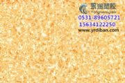 pvcذ|(zh)pvcذ