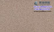 ؐŸpvcذ尲b˾pvcذ幤S