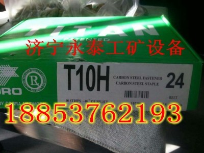 t10(26)_Ƥ,t1024_Ƥ